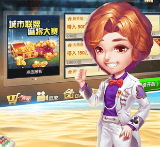 SG棋牌